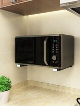 Stainless steel kitchen microwave oven rack wall hanging rack bracket electric oven rack rack hanger