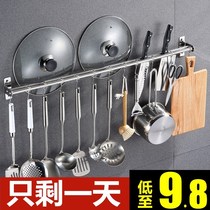 Kitchen hook rack non-perforated adhesive hook stainless steel storage rack strong adhesive hook storage artifact wall rack