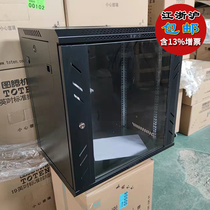 Totem network Cabinet Wall Wall small weak current switch power amplifier audio 6U9U12U15U18U standard household