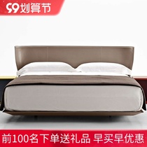 Italian minimalist leather bed Nordic small apartment master bedroom real leather bed modern simple 1 51 8 meters double bed light luxury bed