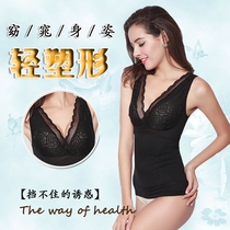 Belly vest womens tight thin section shapewear corset underwear Shapewear Womens body clothing Shaping warm corset slimming
