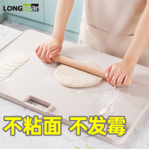 Oversized antibacterial anti-mildew cutting board rolling panel household sticky fruit plastic wheat straw inclined cutting board chopping board