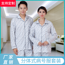 Split sick clothes thin mens and womens suits striped cotton womens long sleeved pajamas hospital care suits patient suits