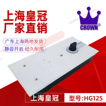 Shanghai Crown HG-125 Ground Spring Crown Floor Spring Adjustable Ground Spring 125kg