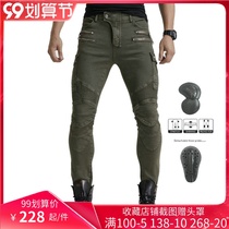  LOONG BIKER army green casual personality motorcycle jeans motorcycle riding jeans motorcycle racing pants