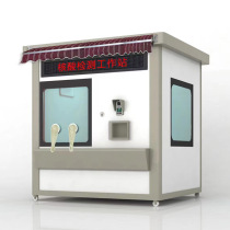 Multi-functional contactless mobile nucleic acid detection workstation
