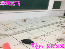 All steel elevated anti-static floor Anti-static floor for schools Shenzhen Shenfei anti-static floor manufacturer