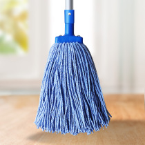 Cotton yarn mop 2022 new artifact home old-fashioned pier cloth lazy mop floor tile special large exit one tow clean