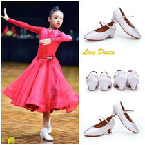 LOVEDANCE modern shoes girls soft soles beginner exercises shoes Waltz indoor competition special dance shoes
