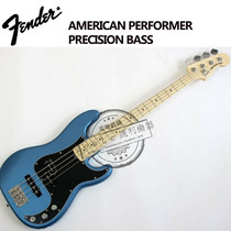 9 zhe Fender Fender AMERICAN PERFORMER PRECISION BASS019-8600 8602