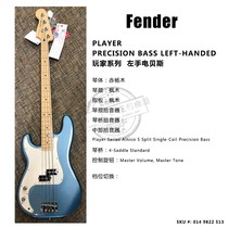 Price 9 fold Fender Fender Fanta STANDARD PLAYER JAZZ Precision beauty left-handed bass