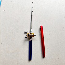 Pen fishing rod super short mini mini sea bar with wheels with wire out tour convenient to carry fishing telescopic far throw bar