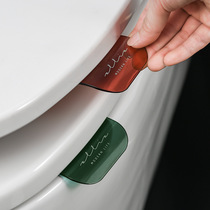 Toilet holder household non-dirty hand toilet lid lifter toilet creative anti-drop toilet ring handle artifact