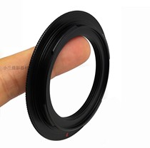 M42-NZ change ring for (in) M42 threaded lens to Nikon Z Z6 Z7 camera adapter ring 1mm