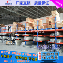 Heavy-type shelving Cantilevered Cantilever Loft Platform Shelf Storage Storeroom Profiles Hardware Construction Materials Cantilevered Shelving Plant