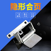 Galvanized invisible hinge hinge Billboard light box welding hinge detachable hinge distribution box seamless hinge