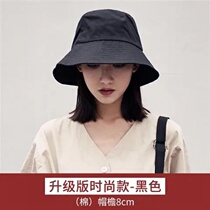 Fisherman hat female spring and summer Korean version of leisure net red black versatile Japanese sun protection sun hat male pot hat tide