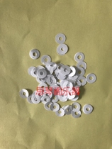  Paper ring small thick 200 thickness 0 13