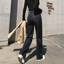 JOLIMENT breasted high waist wide leg jeans womens loose autumn new dark thin drape straight pants