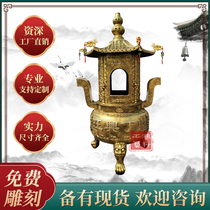 Factory direct burning paper furnace burning furnace Furnace Furnace gold burning furnace temple ancestral hall incinerator iron casting round incense burner