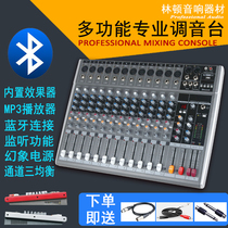 Professional pure mixer 8-12 channels with Bluetooth USB reverb effect small stage performance conference home K song