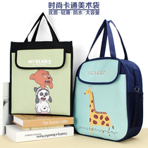 Student learning bag Tutoring bag Painting industry bag 8K art bag Childrens cartoon tutoring bag Waterproof tote bag