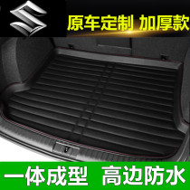 Suzuki Tianyu sx4 Swift Vitra Alto Qiyue Fengyu Beidou Xiaotu Antelope trunk pad dedicated