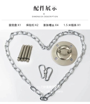 Stainless steel indoor swing hanging chair ceiling accessories hammock hanging basket boxing sandbag sand bag hanging fixed plate adhesive hook
