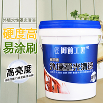 Exterior Wall varnish Stone protective paint Interior Wall waterproof paint Exterior wall paint Transparent varnish Bright lacquer wood products paint