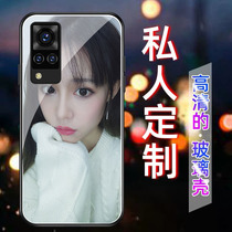 Applicable vivos9 mobile phone shell custom photo 9s private photo custom diy custom vⅰⅴ0 self-made sg