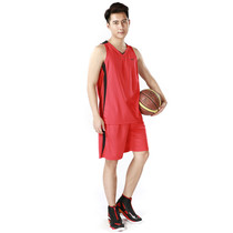 Hongxing Elk basketball suit mens suit refreshing and breathable quick-drying spring and summer autumn sleeveless training competition sportswear jersey