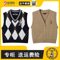 TW Little Bear teenieweenie womens clothing knitted waistcoat ttkn214917p sweater ttkn22d203i