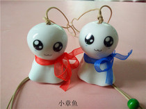  Couple style small octopus sunny day doll girlfriend characteristic birthday gift Jingdezhen characteristic style pendant
