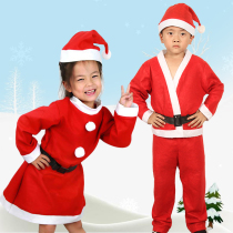Santa Clothing Suit Christmas Themed Clothing Cos Dress Costumes Old Grandpa Acting Out to the Men
