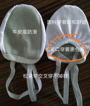 Half shoes dance shoes art gymnastics shoes cat claw shoes double feet belly dance yoga shoes practice shoes soft bottom