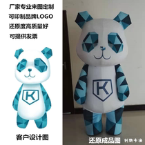 Custom doll clothing to map custom headgear film performance clothing custom mascot promotion walking Doll Doll