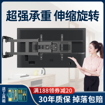 Universal TV hanger telescopic rotating bracket Wall folding shelf Xiaomi Hisense Skyworth TCL75 inch