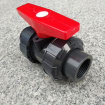 Unilateral bilateral internal thread UPVC by making ball valve PVC Live internal wire ball valve UPVC thread ball valve UPVC thread internal tooth ball valve