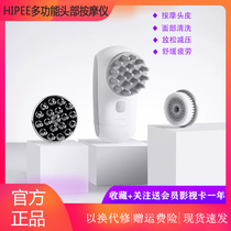 Xiaomi HiPee Multi-function head massager Full body massage Scalp relaxation decompression relieve fatigue cleansing instrument