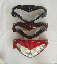 Grand Yun motorcycle DY110-3k3D New 3K accessories hand handle front cover light box deflector hood black transparent red