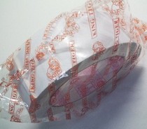 Strong sponge glue Double-sided tape Foam glue 18mm