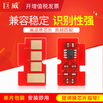 Giuwei for dell B1160 dell B1163 b1165nfw printer cartridge B1160w B1165 copy all-in-one toner cartridge B116