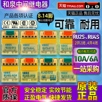 IDEC Springs RU2S-RU4S relay D12-A24-A110-C-AC DC 12V 24V 110V