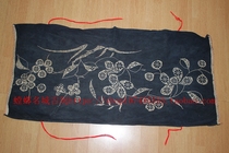 Antique collection Embroidery during the Republic of China National Embroidery 191233