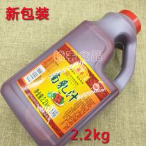 New packaging Shanghai Dingfeng South Milk 2 2kg tofu milk braised pork cooking hot pot sauce