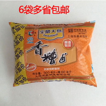 Baoding Tianyu fragrant 360mlx6 bag for three years