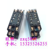  PTF08A LY2N-J JQX-13F HH62P LY2NJ Relay base