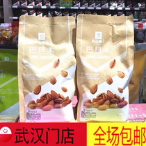 Good product shop almond milk fragrance 238g 1 pack Badamu casual snacks Wuhan store