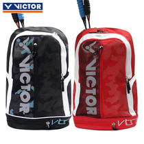 Special victory Victor badminton bag single shoulder backpack travel out of mens and womens sports 3009