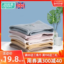 Confinement socks pregnant women Spring and Autumn postpartum special maternal loose mouth non cotton Women wide mouth summer thin loose